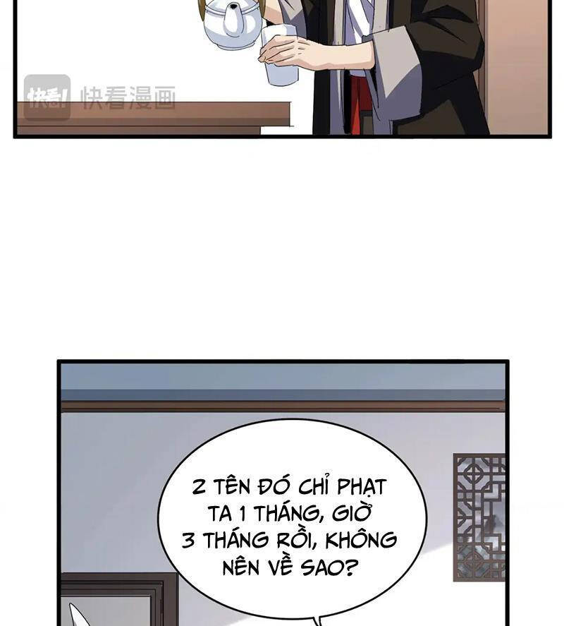 Đại Quản Gia Là Ma Hoàng Chap 587 - Next Chap 588