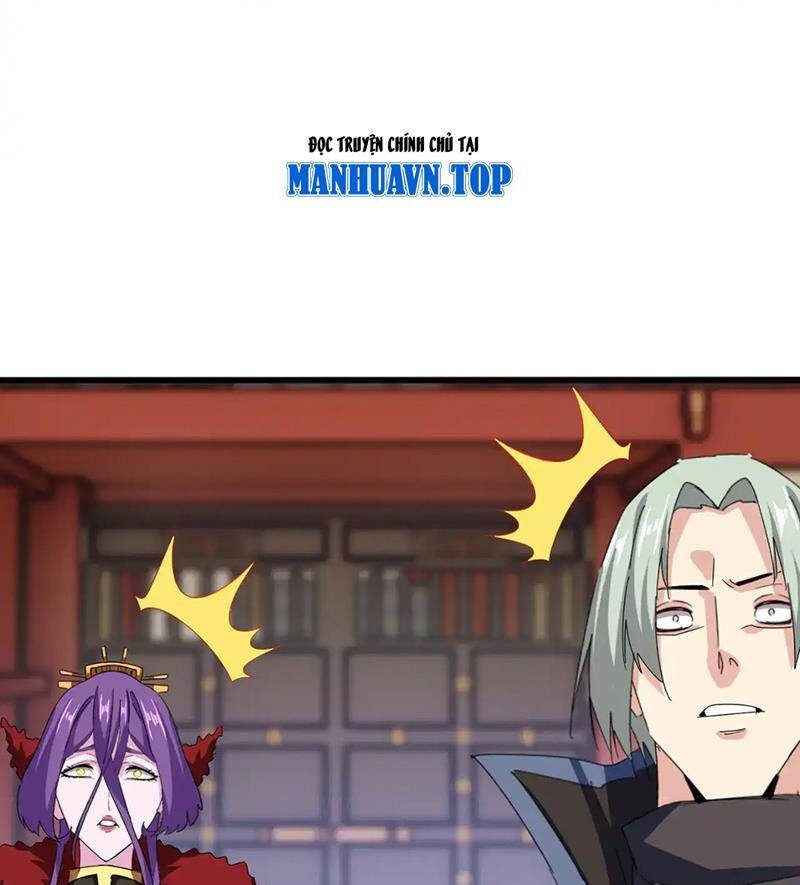 Đại Quản Gia Là Ma Hoàng Chap 584 - Next Chap 585