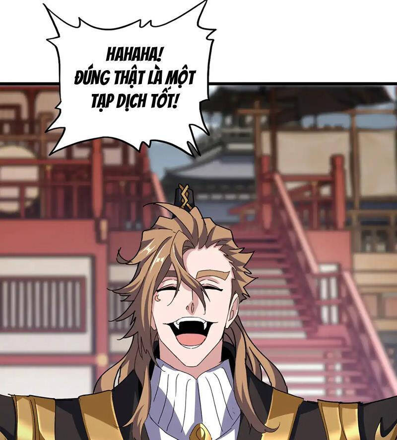 Đại Quản Gia Là Ma Hoàng Chap 584 - Next Chap 585