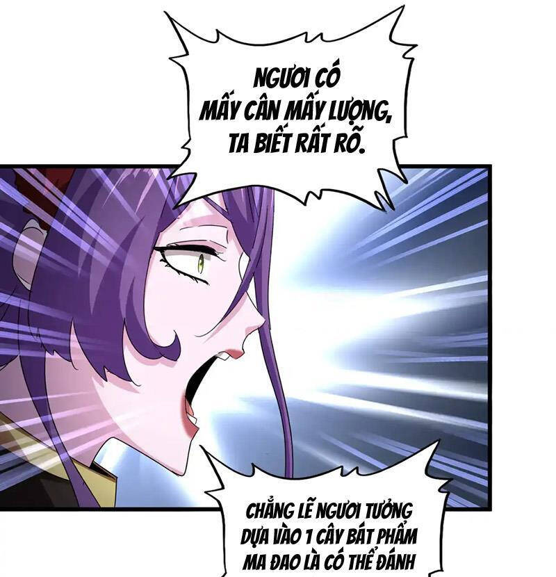 Đại Quản Gia Là Ma Hoàng Chap 584 - Next Chap 585