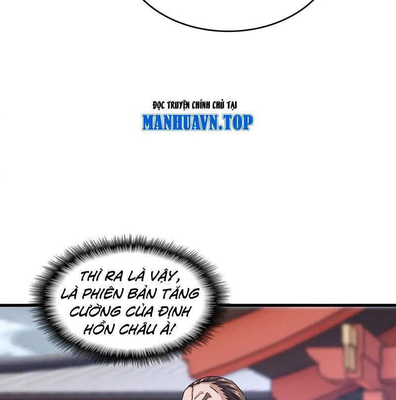 Đại Quản Gia Là Ma Hoàng Chap 585 - Next Chap 586