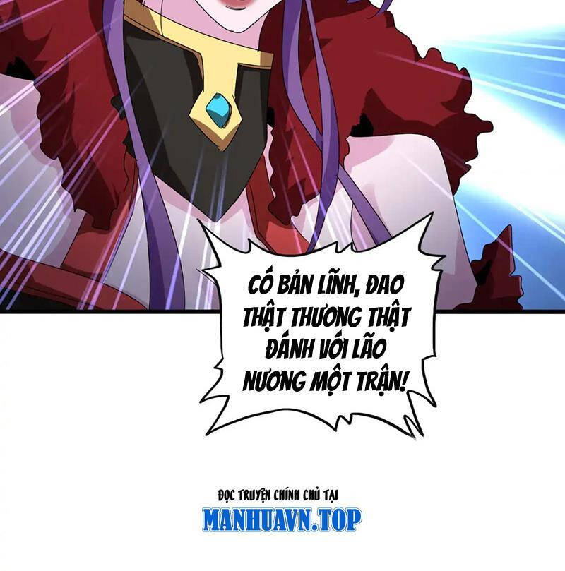 Đại Quản Gia Là Ma Hoàng Chap 585 - Next Chap 586