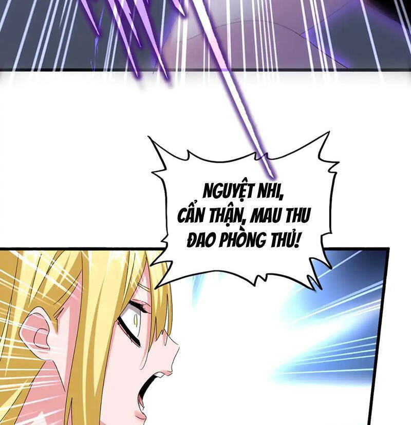 Đại Quản Gia Là Ma Hoàng Chap 585 - Next Chap 586