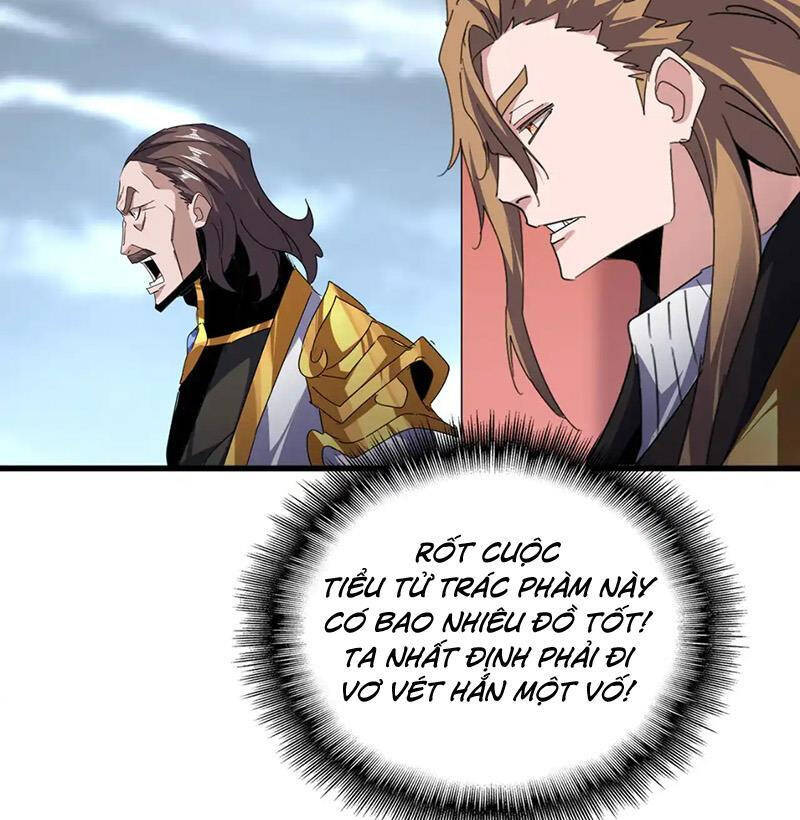 Đại Quản Gia Là Ma Hoàng Chap 586 - Next Chap 587