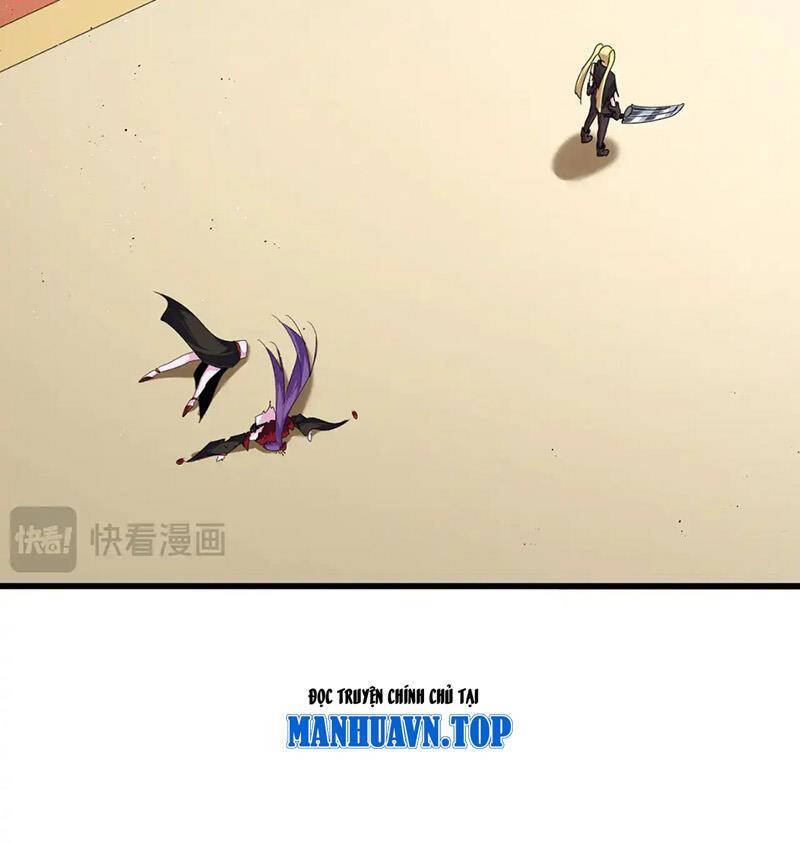 Đại Quản Gia Là Ma Hoàng Chap 586 - Next Chap 587