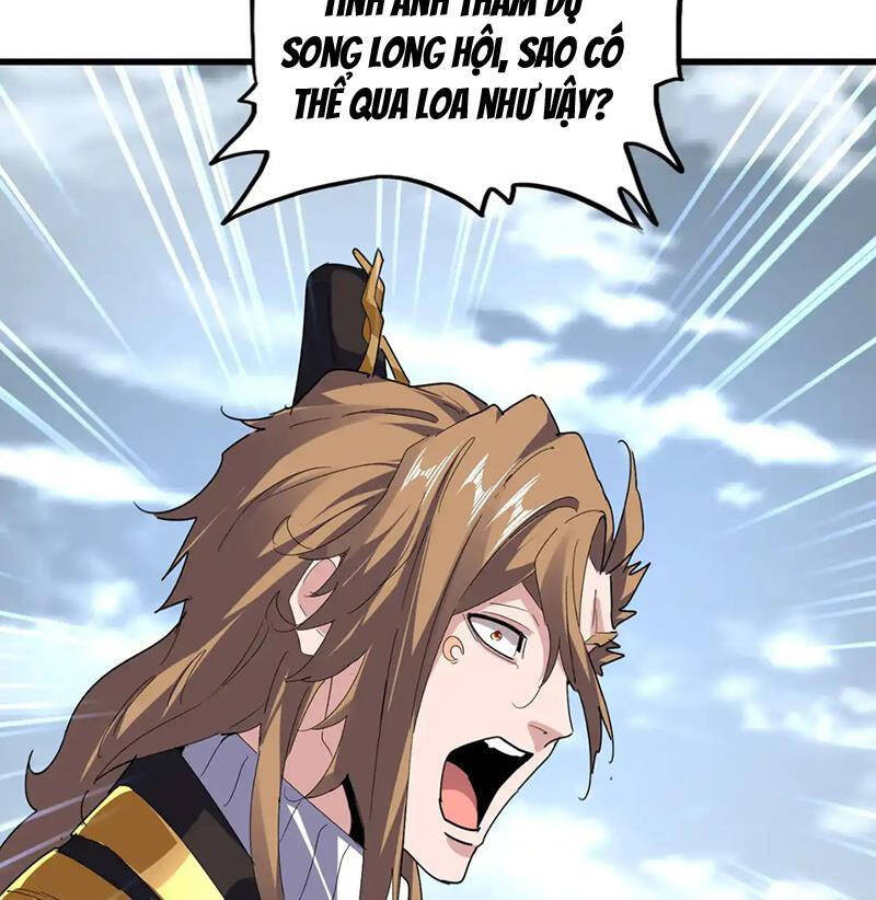 Đại Quản Gia Là Ma Hoàng Chap 586 - Next Chap 587