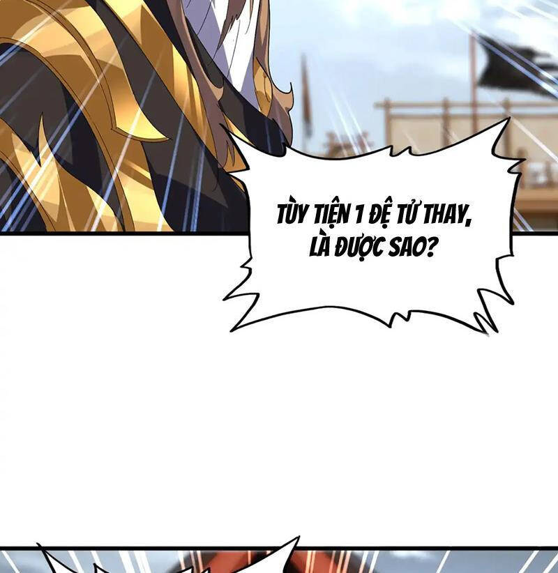 Đại Quản Gia Là Ma Hoàng Chap 586 - Next Chap 587