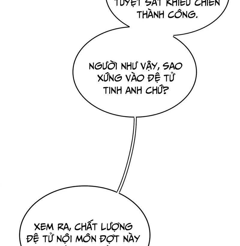 Đại Quản Gia Là Ma Hoàng Chap 586 - Next Chap 587