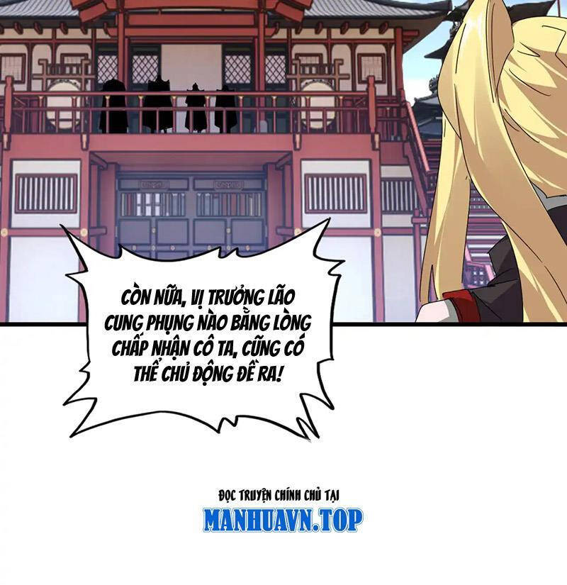 Đại Quản Gia Là Ma Hoàng Chap 586 - Next Chap 587