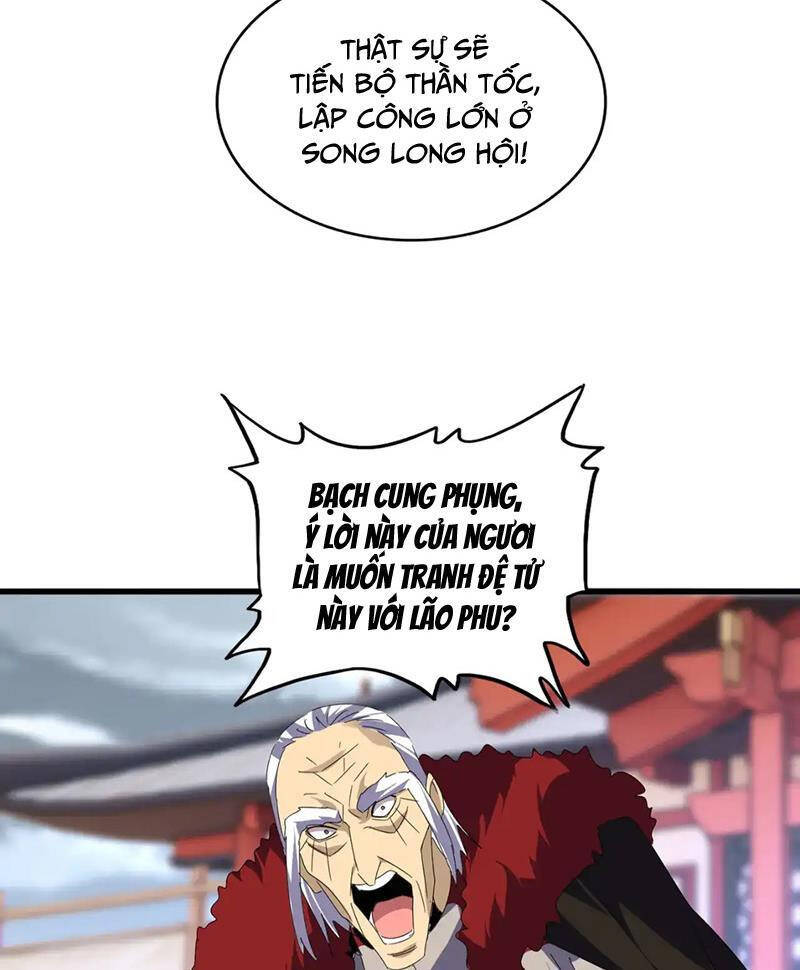 Đại Quản Gia Là Ma Hoàng Chap 586 - Next Chap 587