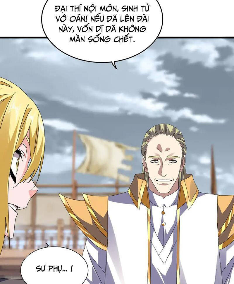 Đại Quản Gia Là Ma Hoàng Chap 586 - Next Chap 587