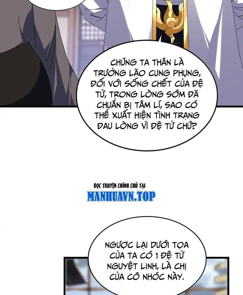 Đại Quản Gia Là Ma Hoàng Chap 586 - Next Chap 587