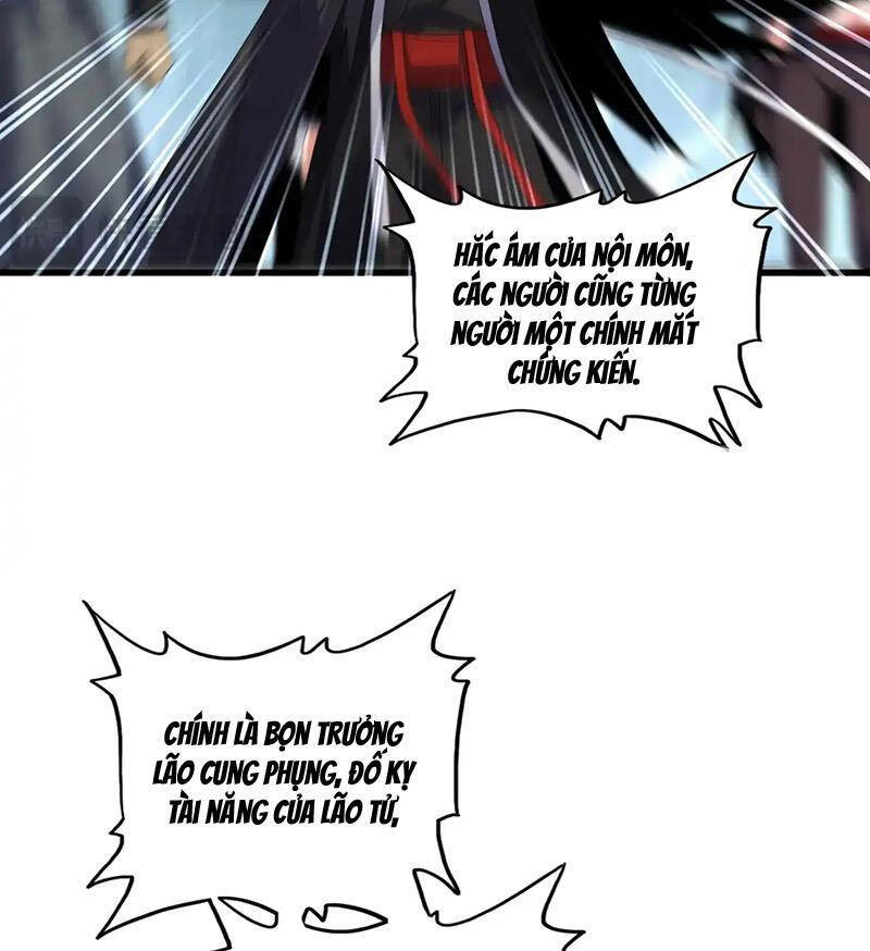 Đại Quản Gia Là Ma Hoàng Chap 595 - Next Chap 596