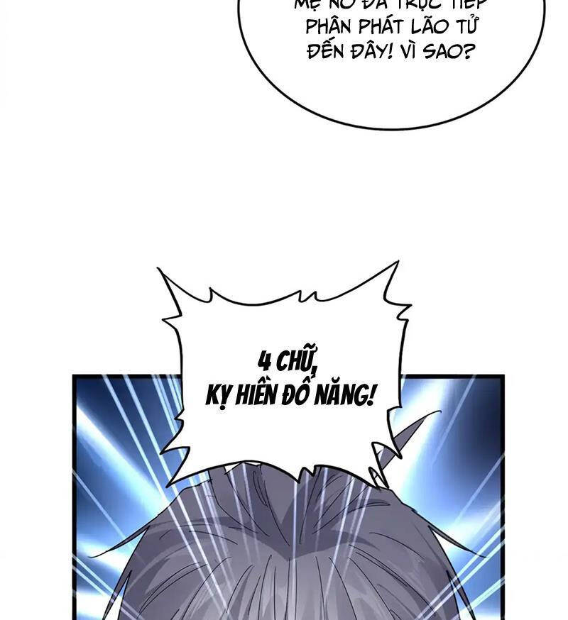 Đại Quản Gia Là Ma Hoàng Chap 595 - Next Chap 596