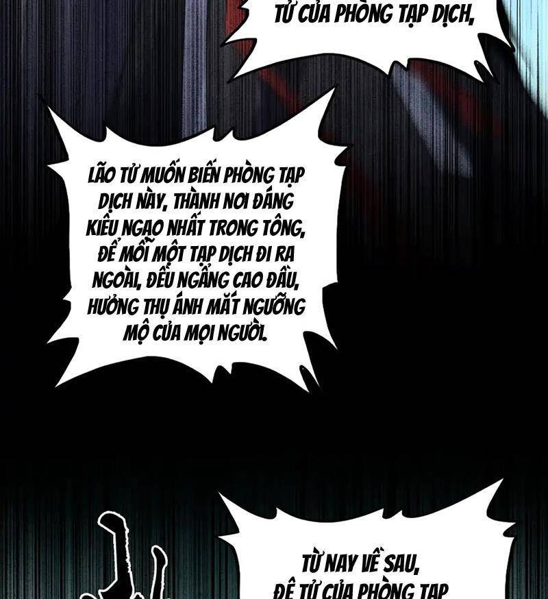 Đại Quản Gia Là Ma Hoàng Chap 595 - Next Chap 596