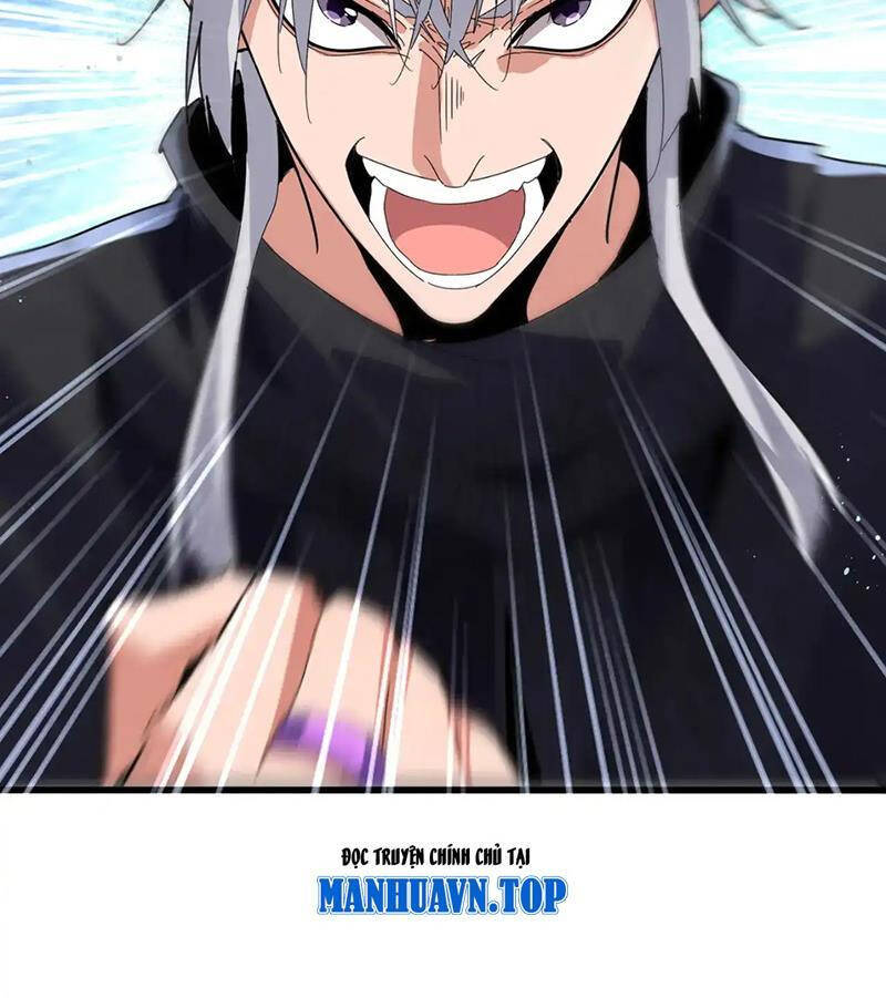 Đại Quản Gia Là Ma Hoàng Chap 595 - Next Chap 596