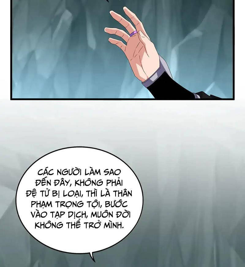 Đại Quản Gia Là Ma Hoàng Chap 595 - Next Chap 596