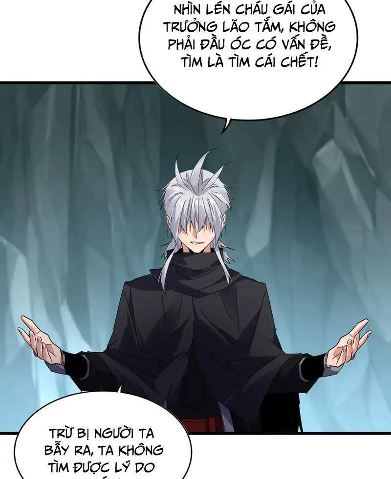 Đại Quản Gia Là Ma Hoàng Chap 595 - Next Chap 596