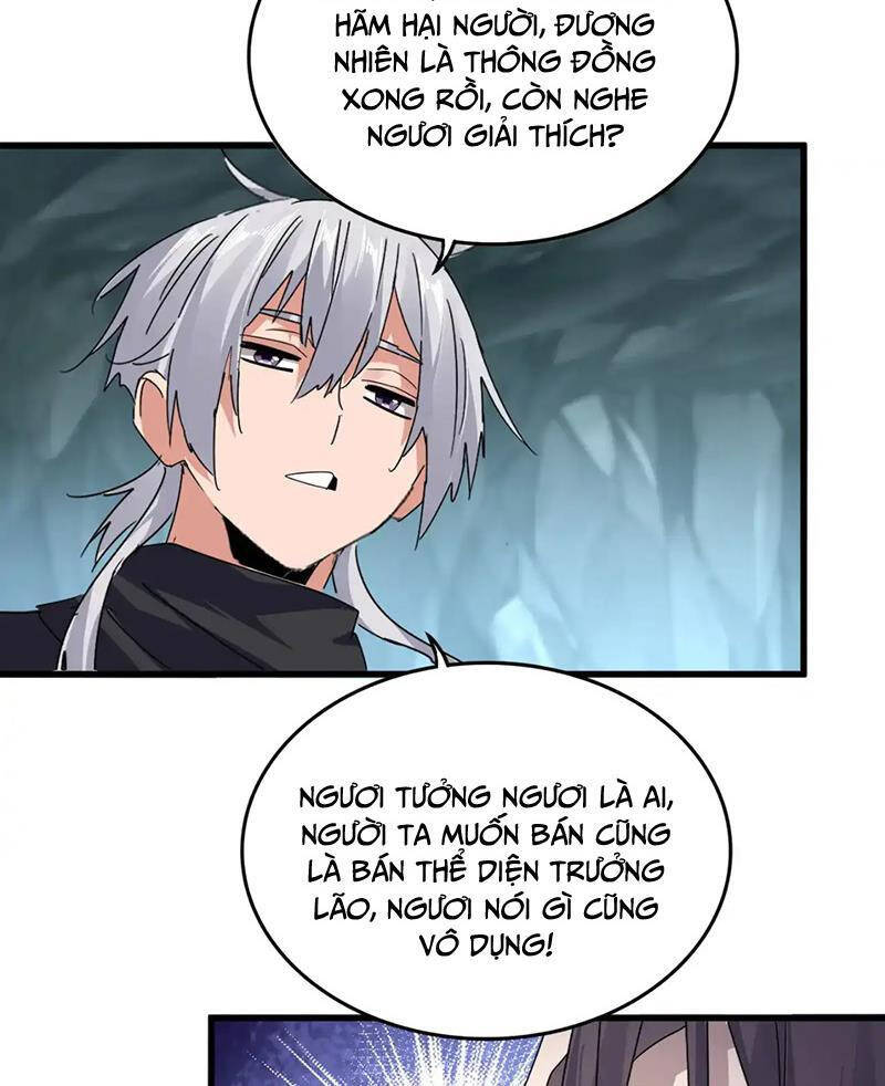 Đại Quản Gia Là Ma Hoàng Chap 595 - Next Chap 596