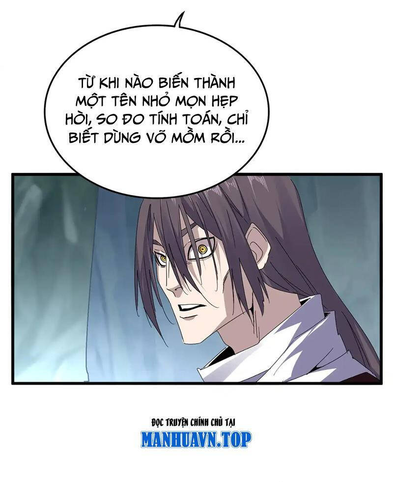 Đại Quản Gia Là Ma Hoàng Chap 595 - Next Chap 596