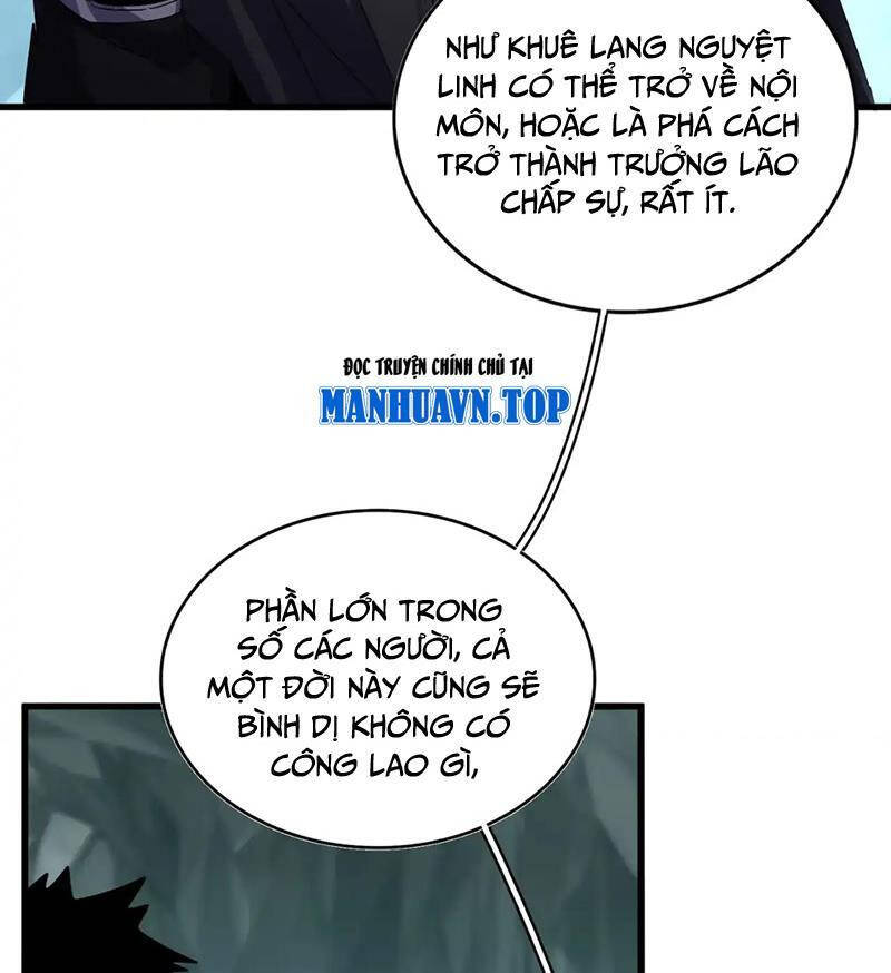 Đại Quản Gia Là Ma Hoàng Chap 595 - Next Chap 596