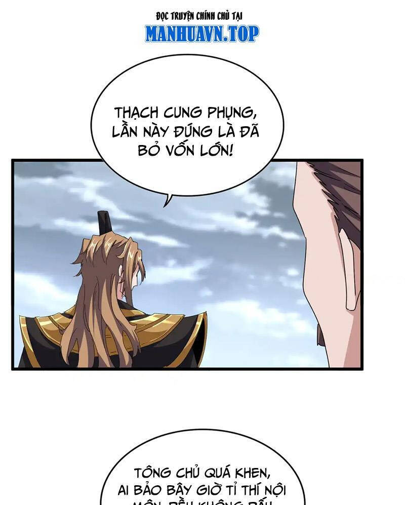 Đại Quản Gia Là Ma Hoàng Chap 593 - Next Chap 594