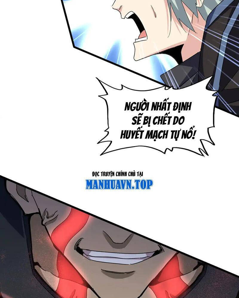 Đại Quản Gia Là Ma Hoàng Chap 593 - Next Chap 594