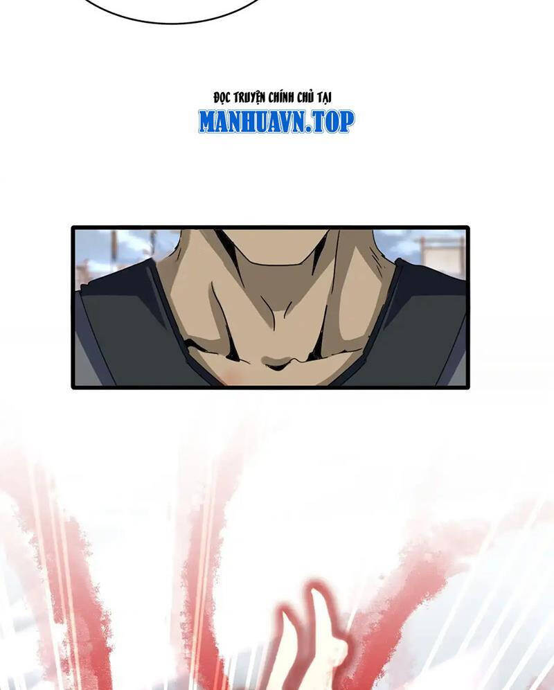 Đại Quản Gia Là Ma Hoàng Chap 593 - Next Chap 594