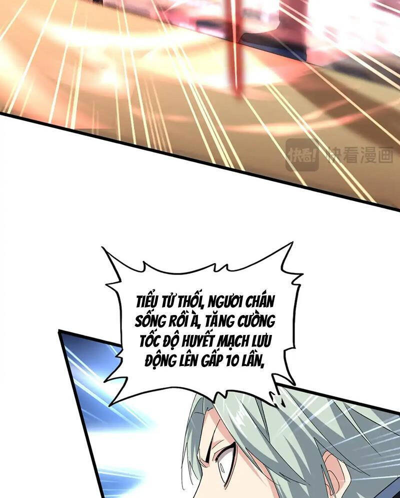 Đại Quản Gia Là Ma Hoàng Chap 593 - Next Chap 594