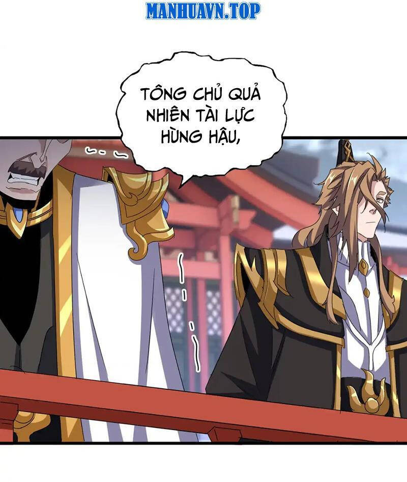 Đại Quản Gia Là Ma Hoàng Chap 593 - Next Chap 594
