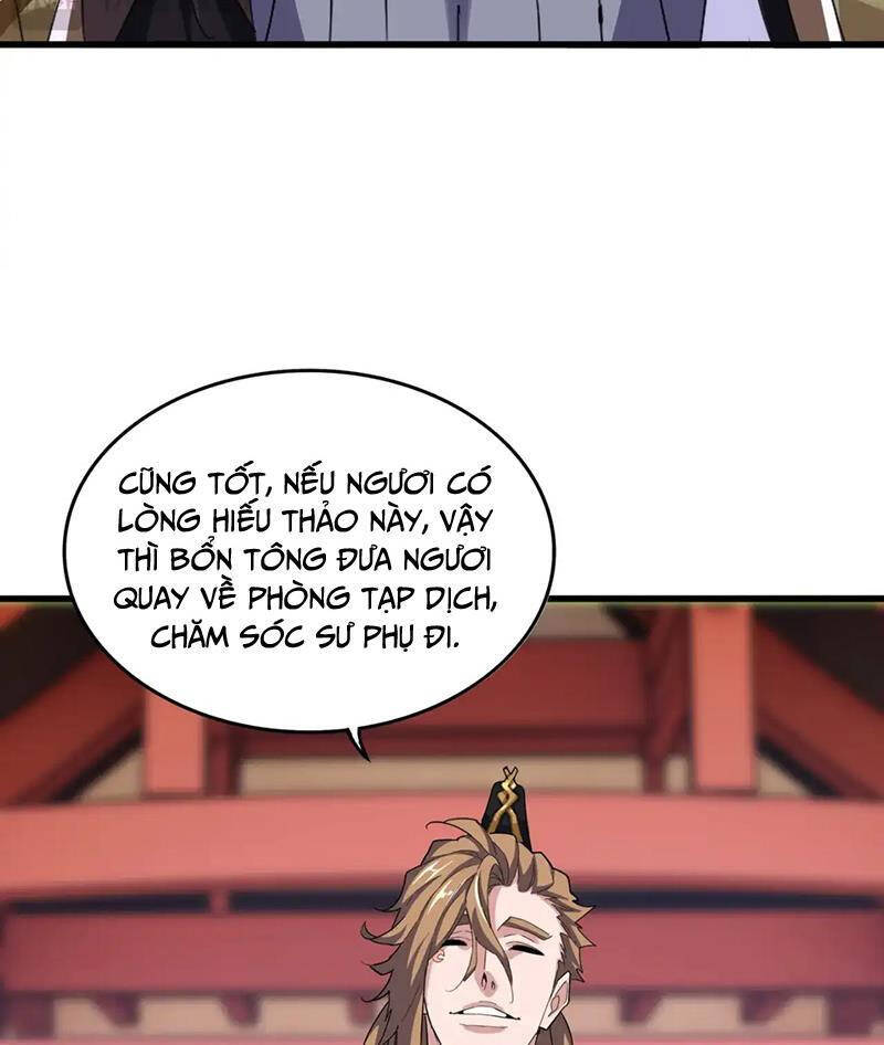 Đại Quản Gia Là Ma Hoàng Chap 593 - Next Chap 594