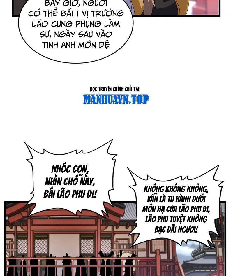 Đại Quản Gia Là Ma Hoàng Chap 593 - Next Chap 594