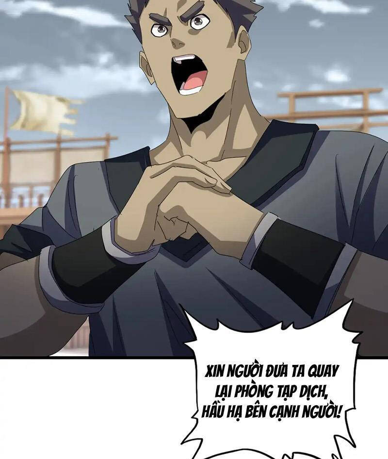 Đại Quản Gia Là Ma Hoàng Chap 593 - Next Chap 594