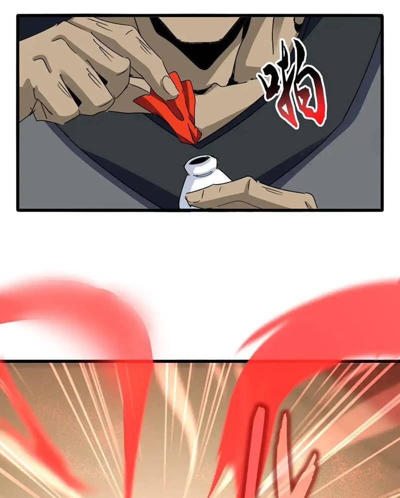 Đại Quản Gia Là Ma Hoàng Chap 593 - Next Chap 594