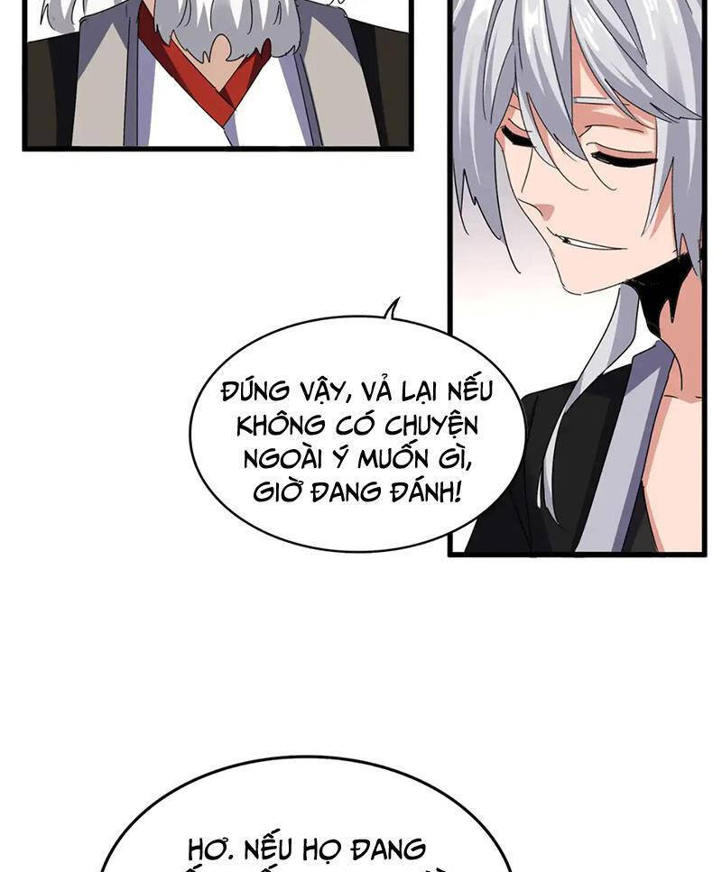 Đại Quản Gia Là Ma Hoàng Chap 588 - Next Chap 589