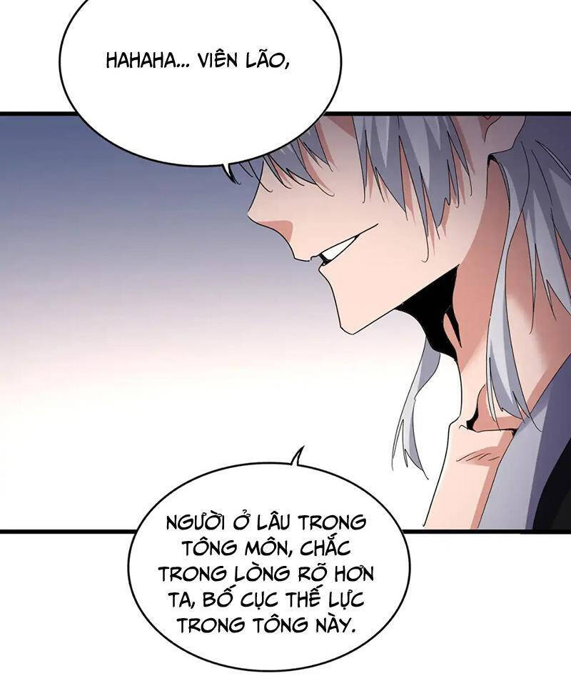 Đại Quản Gia Là Ma Hoàng Chap 588 - Next Chap 589