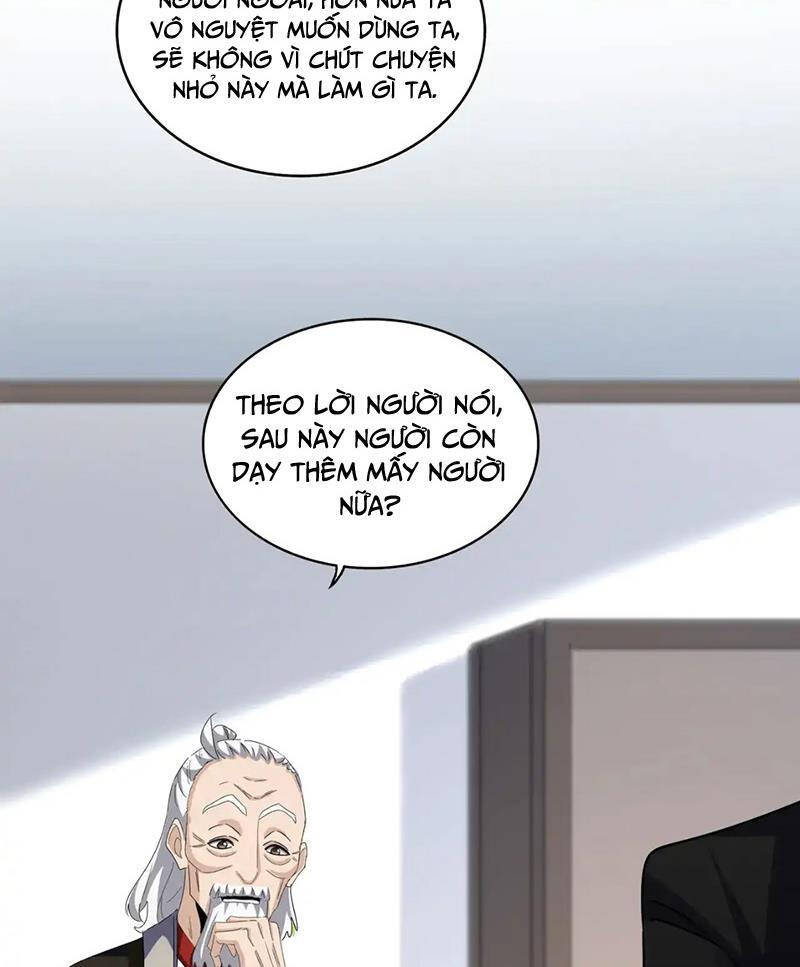 Đại Quản Gia Là Ma Hoàng Chap 588 - Next Chap 589