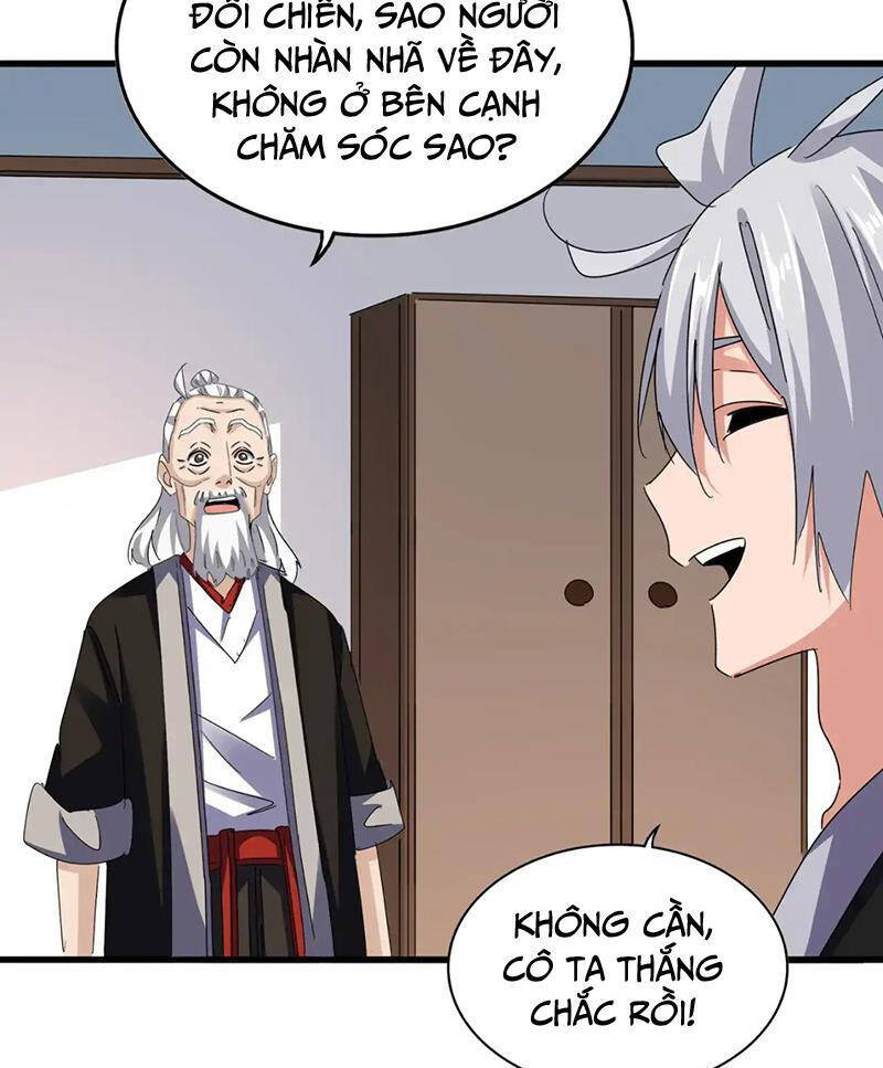 Đại Quản Gia Là Ma Hoàng Chap 588 - Next Chap 589