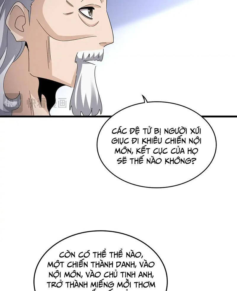 Đại Quản Gia Là Ma Hoàng Chap 588 - Next Chap 589