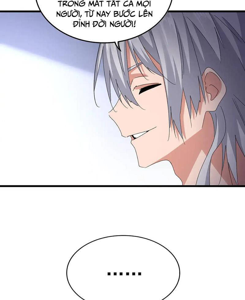 Đại Quản Gia Là Ma Hoàng Chap 588 - Next Chap 589