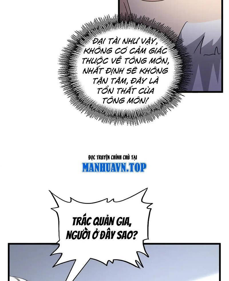 Đại Quản Gia Là Ma Hoàng Chap 588 - Next Chap 589