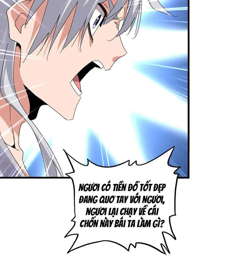 Đại Quản Gia Là Ma Hoàng Chap 589 - Next Chap 590