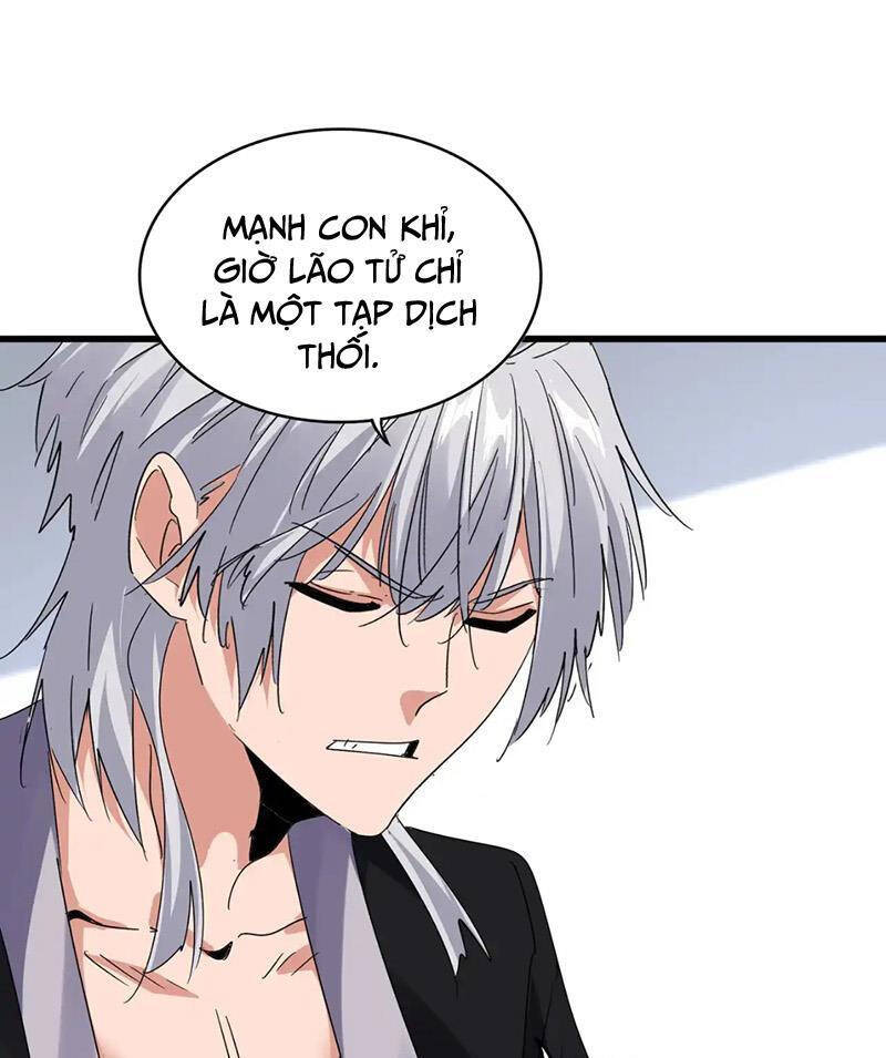 Đại Quản Gia Là Ma Hoàng Chap 589 - Next Chap 590