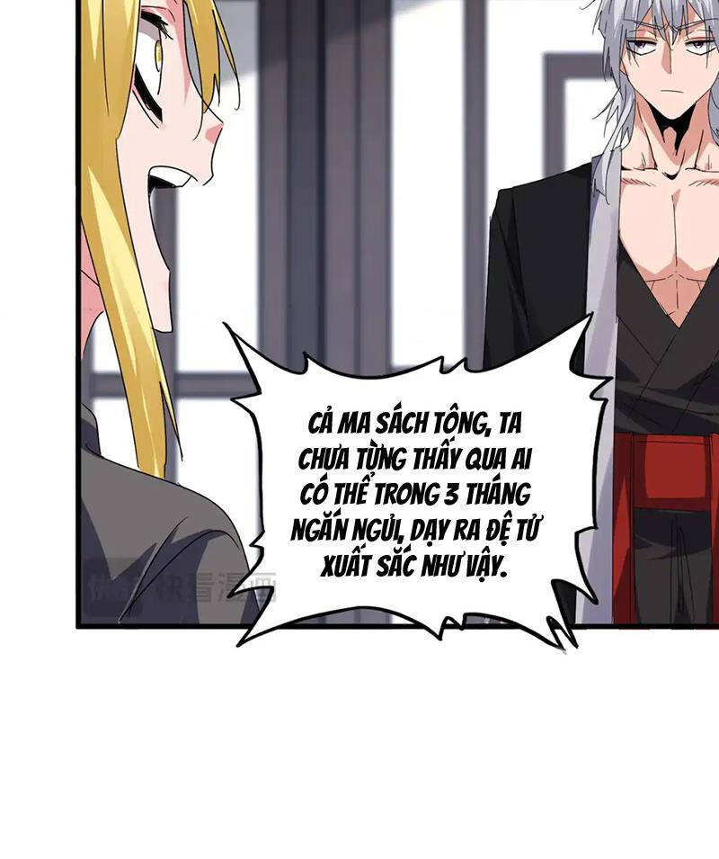 Đại Quản Gia Là Ma Hoàng Chap 589 - Next Chap 590