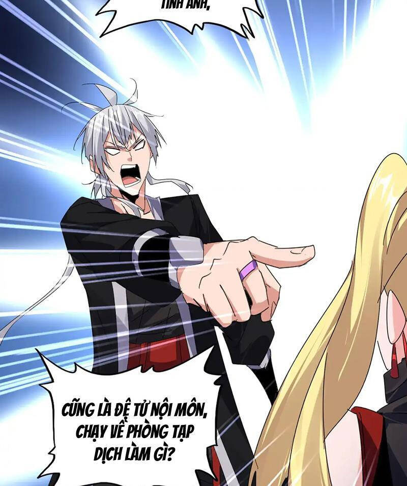 Đại Quản Gia Là Ma Hoàng Chap 589 - Next Chap 590