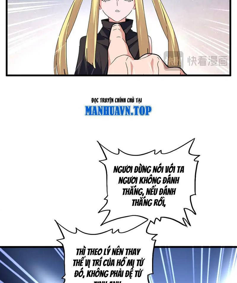 Đại Quản Gia Là Ma Hoàng Chap 589 - Next Chap 590