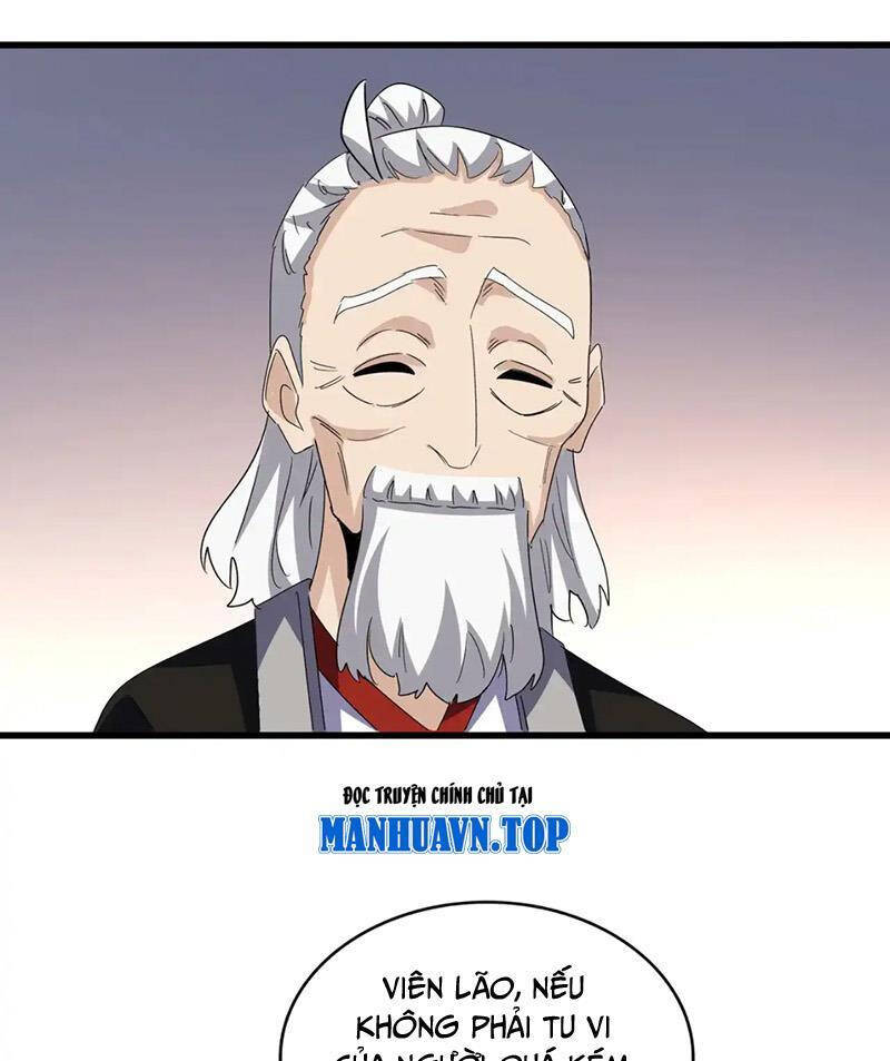 Đại Quản Gia Là Ma Hoàng Chap 590 - Next Chap 591