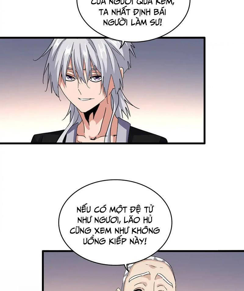 Đại Quản Gia Là Ma Hoàng Chap 590 - Next Chap 591