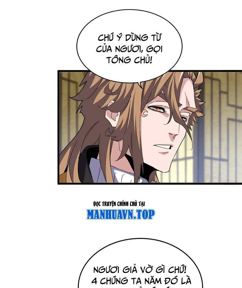 Đại Quản Gia Là Ma Hoàng Chap 590 - Next Chap 591