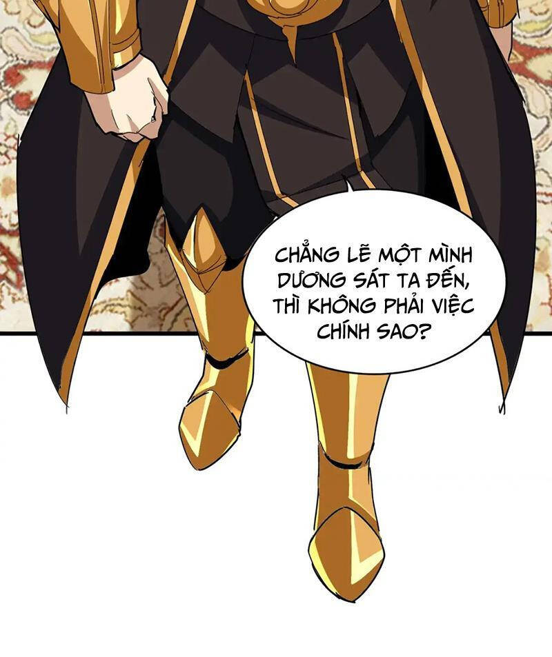 Đại Quản Gia Là Ma Hoàng Chap 590 - Next Chap 591